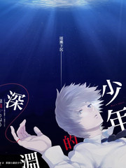 迅播电影网综艺山野厨房海报